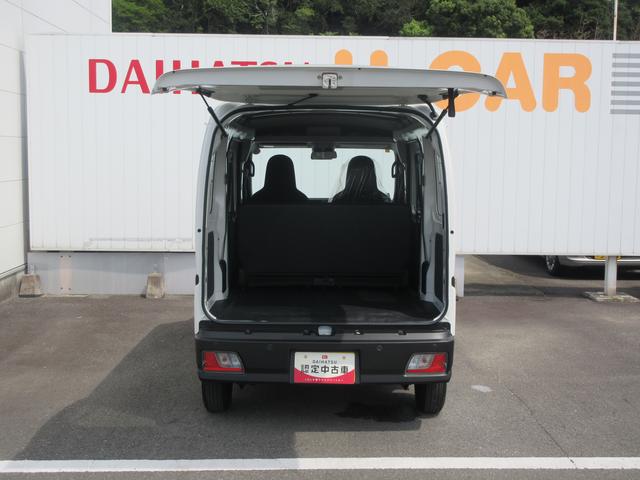 ハイゼットカーゴＤＸ（徳島県）の中古車