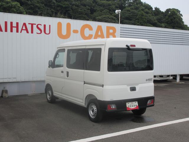 ハイゼットカーゴＤＸ（徳島県）の中古車