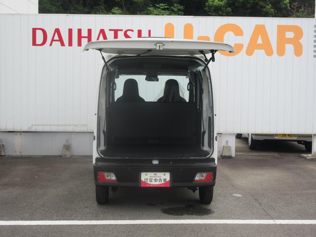 ハイゼットカーゴＤＸ（徳島県）の中古車