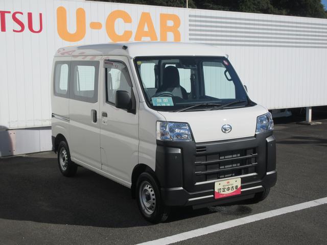 ハイゼットカーゴスペシャル（徳島県）の中古車