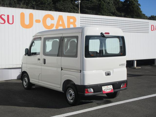 ハイゼットカーゴスペシャル（徳島県）の中古車