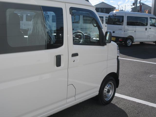 ハイゼットカーゴスペシャル（徳島県）の中古車