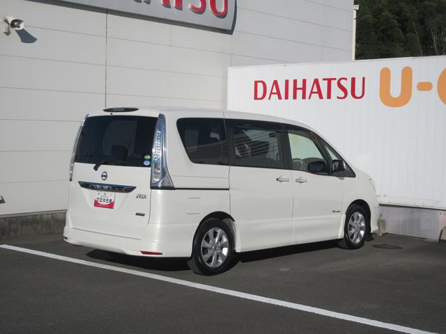 セレナハイウェイスター　Ｓ−ハイブリッド（徳島県）の中古車