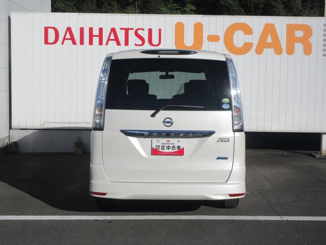 セレナハイウェイスター　Ｓ−ハイブリッド（徳島県）の中古車