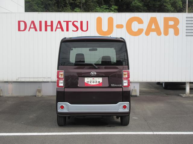 ウェイクＤ（徳島県）の中古車