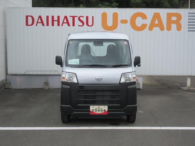 ハイゼットカーゴスペシャル（徳島県）の中古車