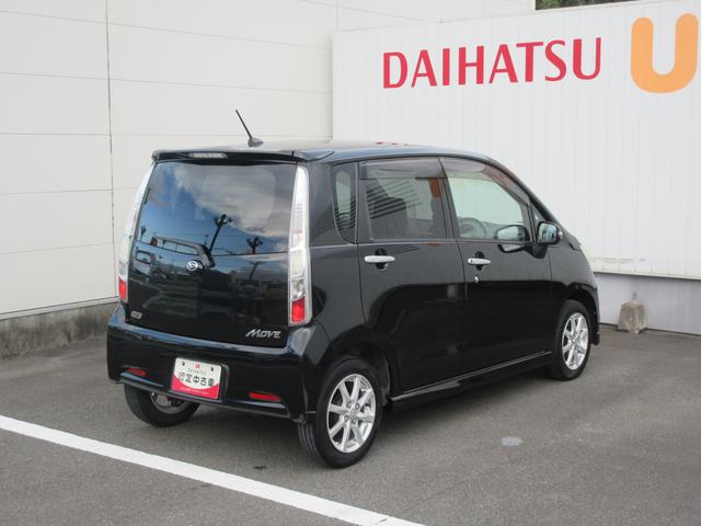 ムーヴカスタム　Ｘリミテッド（徳島県）の中古車