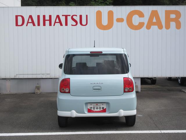 アルトラパンＧ（徳島県）の中古車