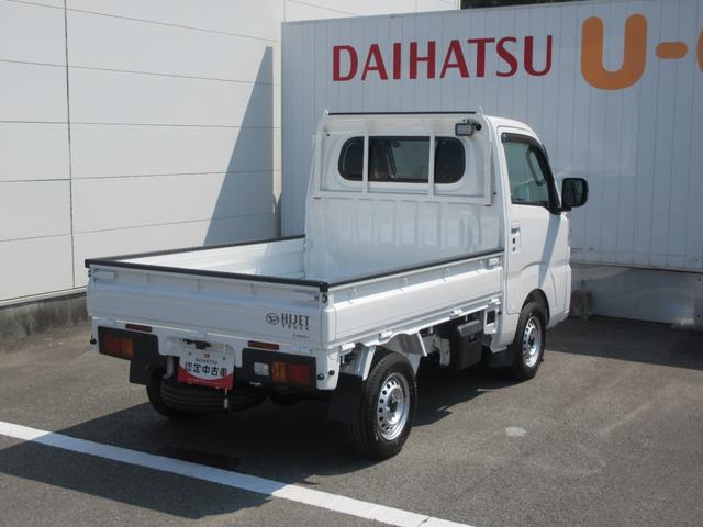 ハイゼットトラックＥＸＴ（徳島県）の中古車