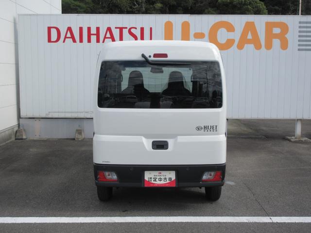 ハイゼットカーゴＤＸ（徳島県）の中古車