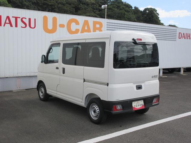 ハイゼットカーゴＤＸ（徳島県）の中古車