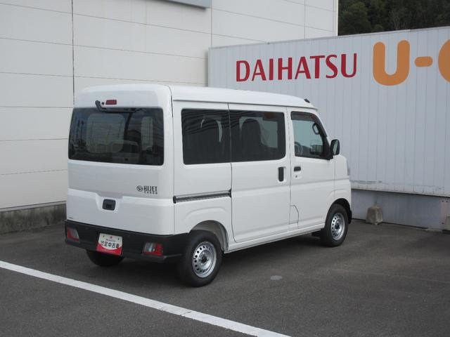 ハイゼットカーゴＤＸ（徳島県）の中古車