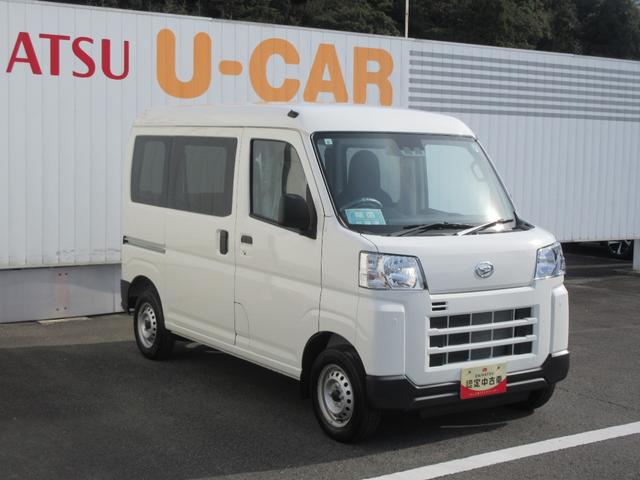 ハイゼットカーゴＤＸ（徳島県）の中古車