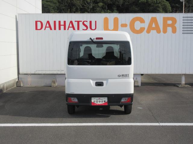 ハイゼットカーゴＤＸ（徳島県）の中古車