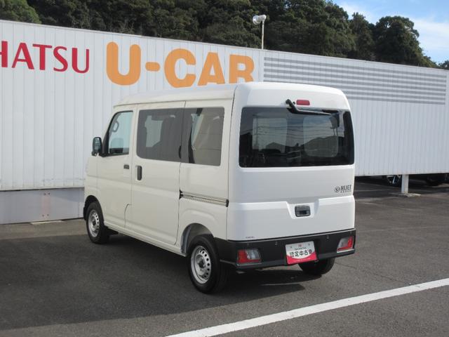 ハイゼットカーゴＤＸ（徳島県）の中古車