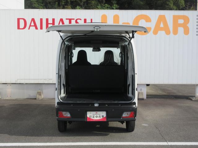 ハイゼットカーゴＤＸ（徳島県）の中古車