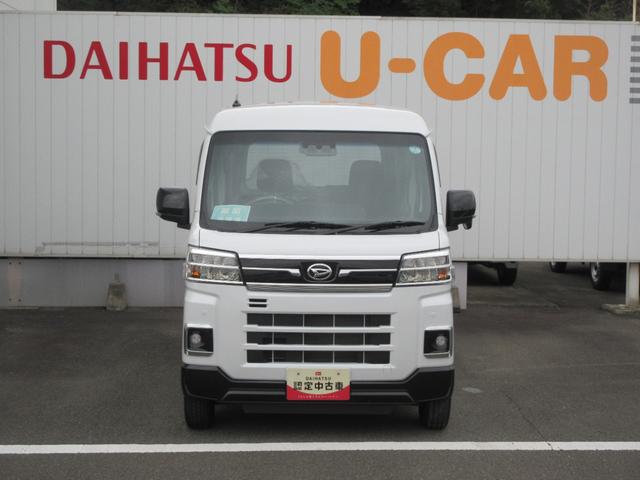 アトレースローパー（徳島県）の中古車