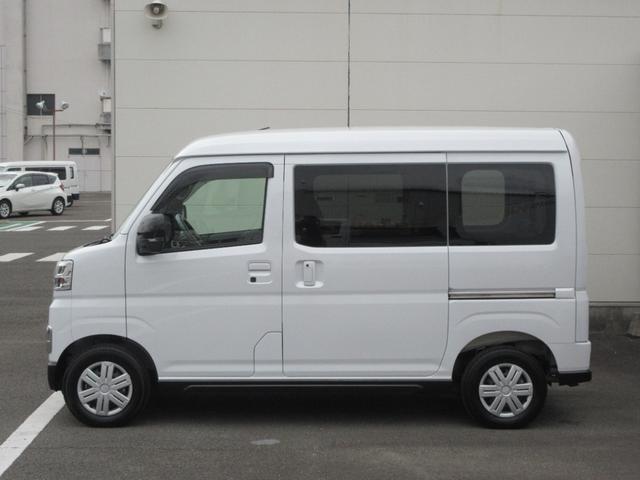 アトレースローパー（徳島県）の中古車