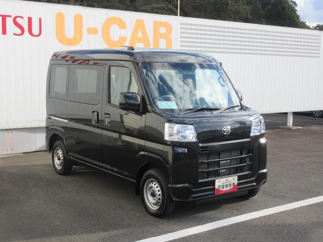 ハイゼットカーゴＤＸ（徳島県）の中古車