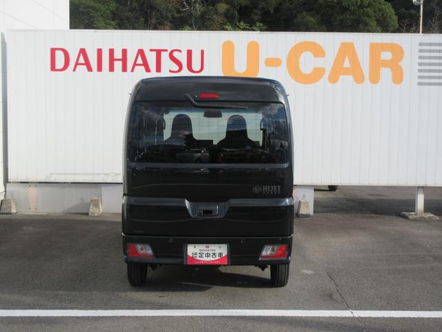 ハイゼットカーゴＤＸ（徳島県）の中古車