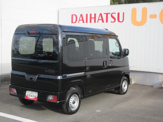 ハイゼットカーゴＤＸ（徳島県）の中古車