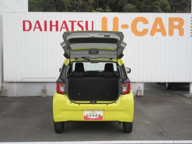 ミライースＸ　ＳＡIII（徳島県）の中古車