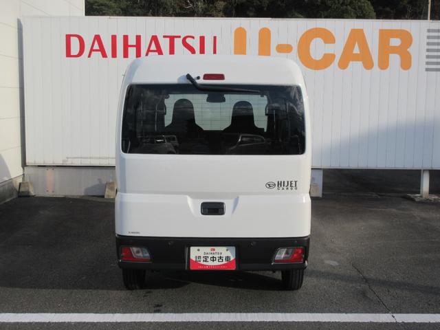 ハイゼットカーゴＤＸ（徳島県）の中古車