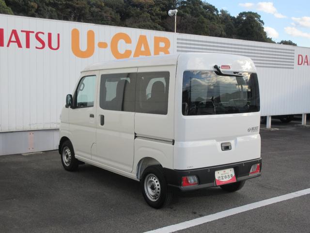 ハイゼットカーゴＤＸ（徳島県）の中古車