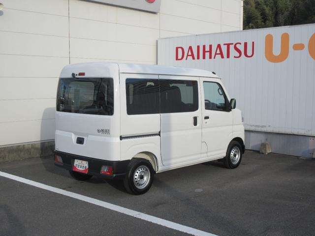 ハイゼットカーゴＤＸ（徳島県）の中古車