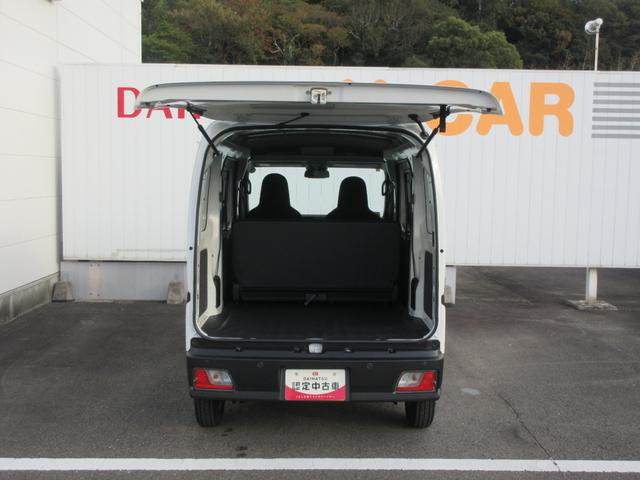 ハイゼットカーゴＤＸ（徳島県）の中古車