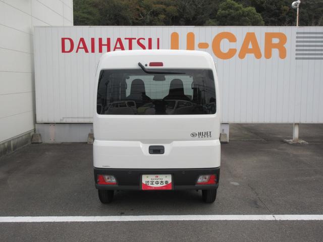 ハイゼットカーゴＤＸ（徳島県）の中古車