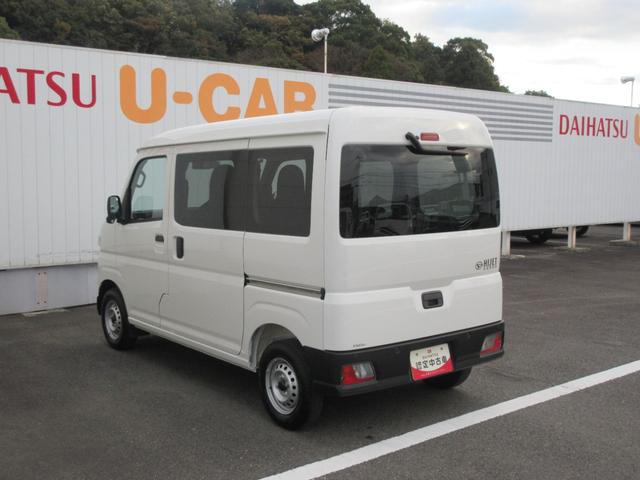 ハイゼットカーゴＤＸ（徳島県）の中古車