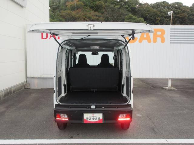 ハイゼットカーゴＤＸ（徳島県）の中古車