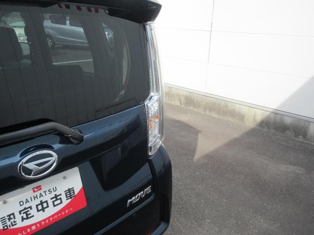 ムーヴカスタム　Ｘ　ＶＳ　ＳＡIII（徳島県）の中古車