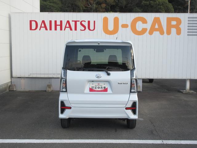 タントカスタムＸスタイルセレクション（徳島県）の中古車