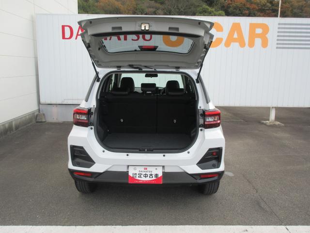 ロッキープレミアムＧ　ＨＥＶ（徳島県）の中古車