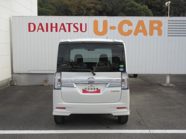 タントカスタムＲＳ　トップエディションＳＡIII（徳島県）の中古車