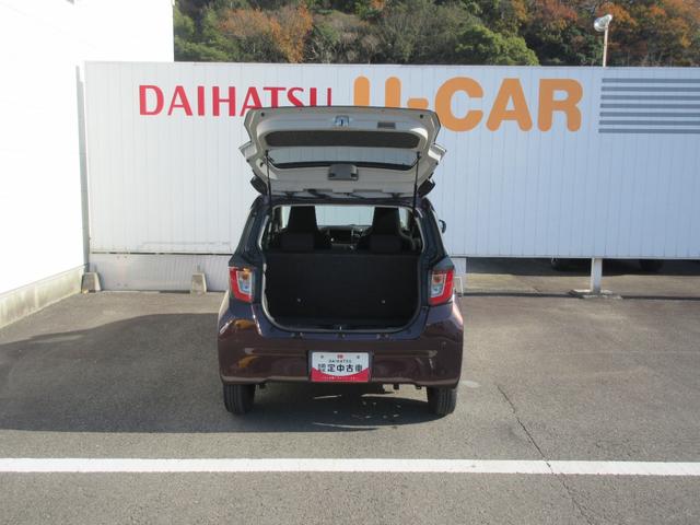 ミライースＸ　リミテッドＳＡIII（徳島県）の中古車