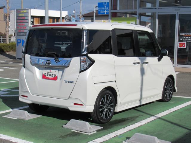 トールカスタムＧ　ターボ（徳島県）の中古車