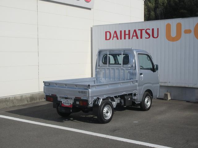 ハイゼットトラックスタンダード２ＷＤ・ＭＴ・スマートアシスト無し（徳島県）の中古車