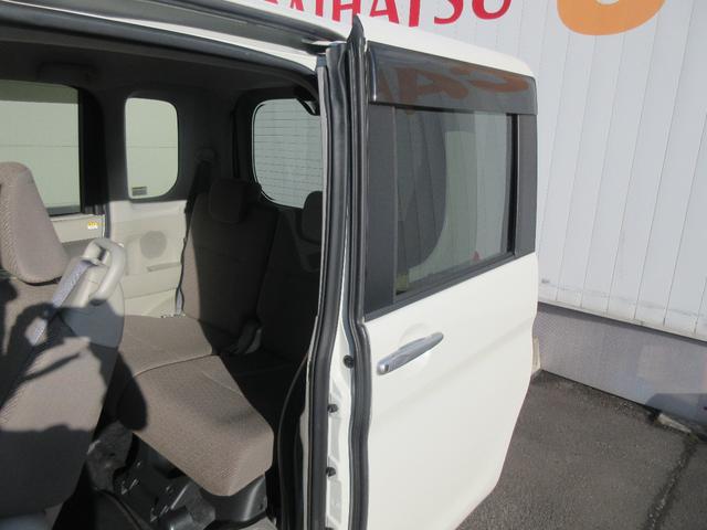 タントＸ　ＳＡII（徳島県）の中古車