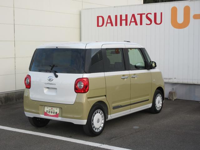 ムーヴキャンバスストライプスＧ１０インチナビ・ドライブレコーダー（徳島県）の中古車