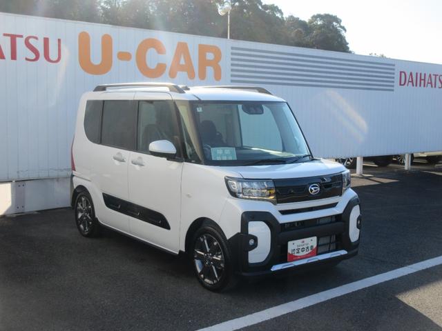 タントファンクロスターボ（徳島県）の中古車