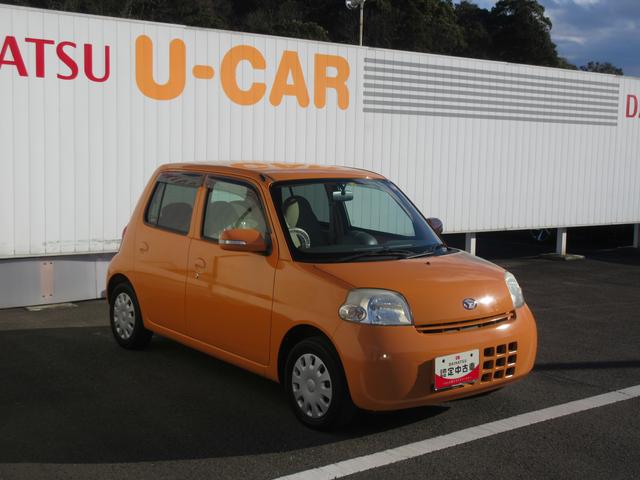 エッセＸ（徳島県）の中古車