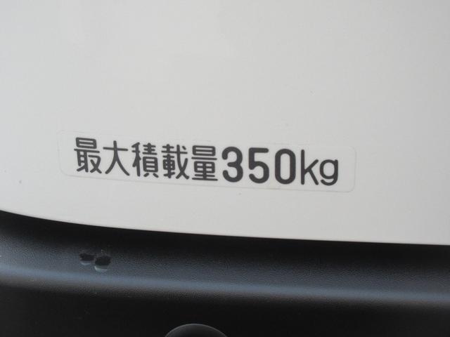 ハイゼットカーゴＤＸ２ＷＤ・ＣＶＴ・キーレスエントリー・スマートアシスト付き（徳島県）の中古車