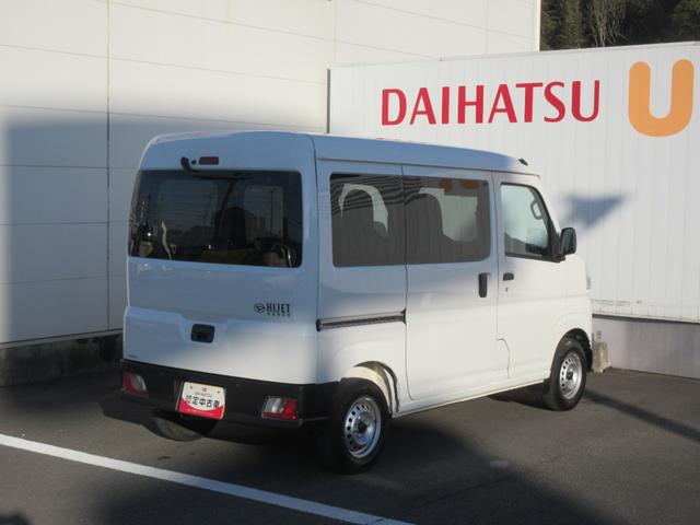 ハイゼットカーゴＤＸ２ＷＤ・キーレスエントリー・スマートアシスト付き（徳島県）の中古車