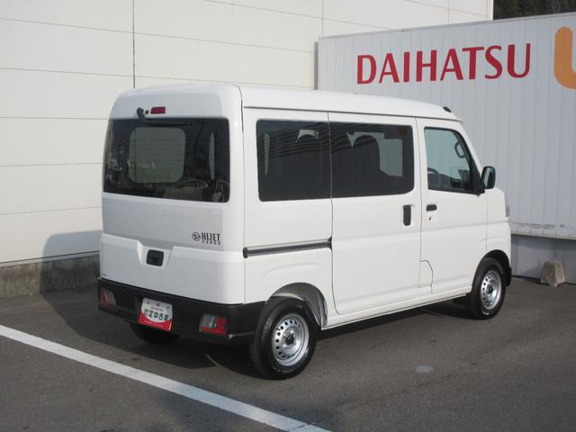 ハイゼットカーゴＤＸ（徳島県）の中古車