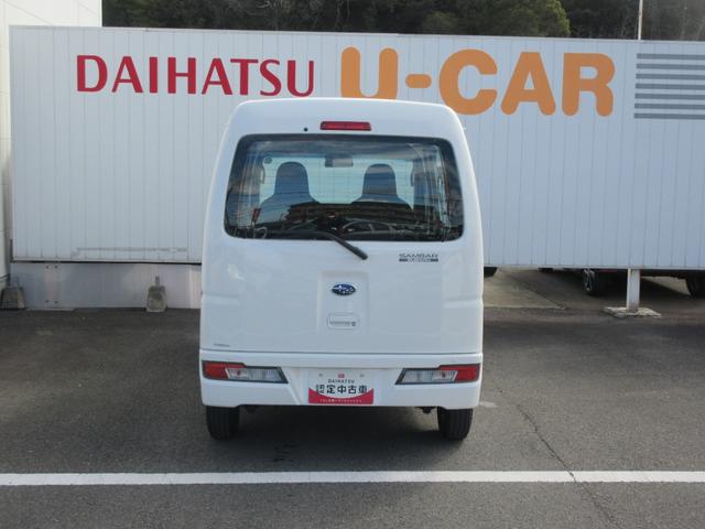 サンバーバンＶＢスマートアシスト２ＷＤ・ＭＴ（徳島県）の中古車