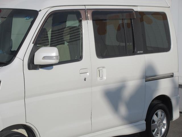 アトレーワゴンカスタムターボＲＳ（徳島県）の中古車