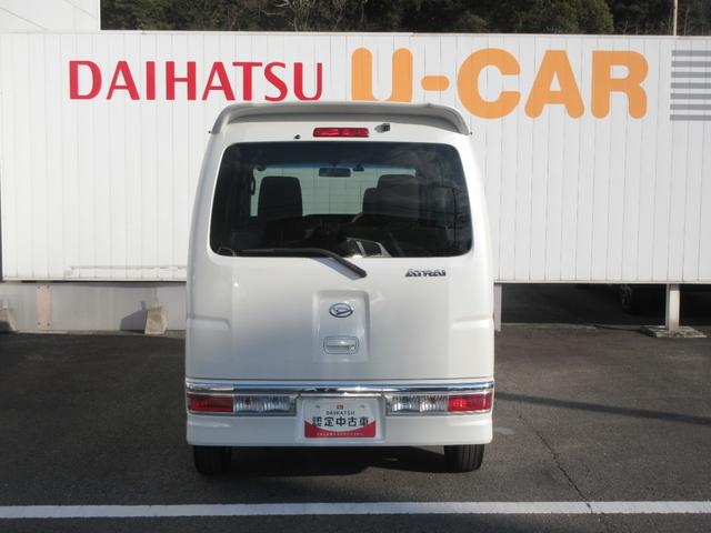 アトレーワゴンカスタムターボＲＳ（徳島県）の中古車